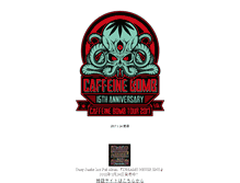 Tablet Screenshot of caffeinebombrecords.com